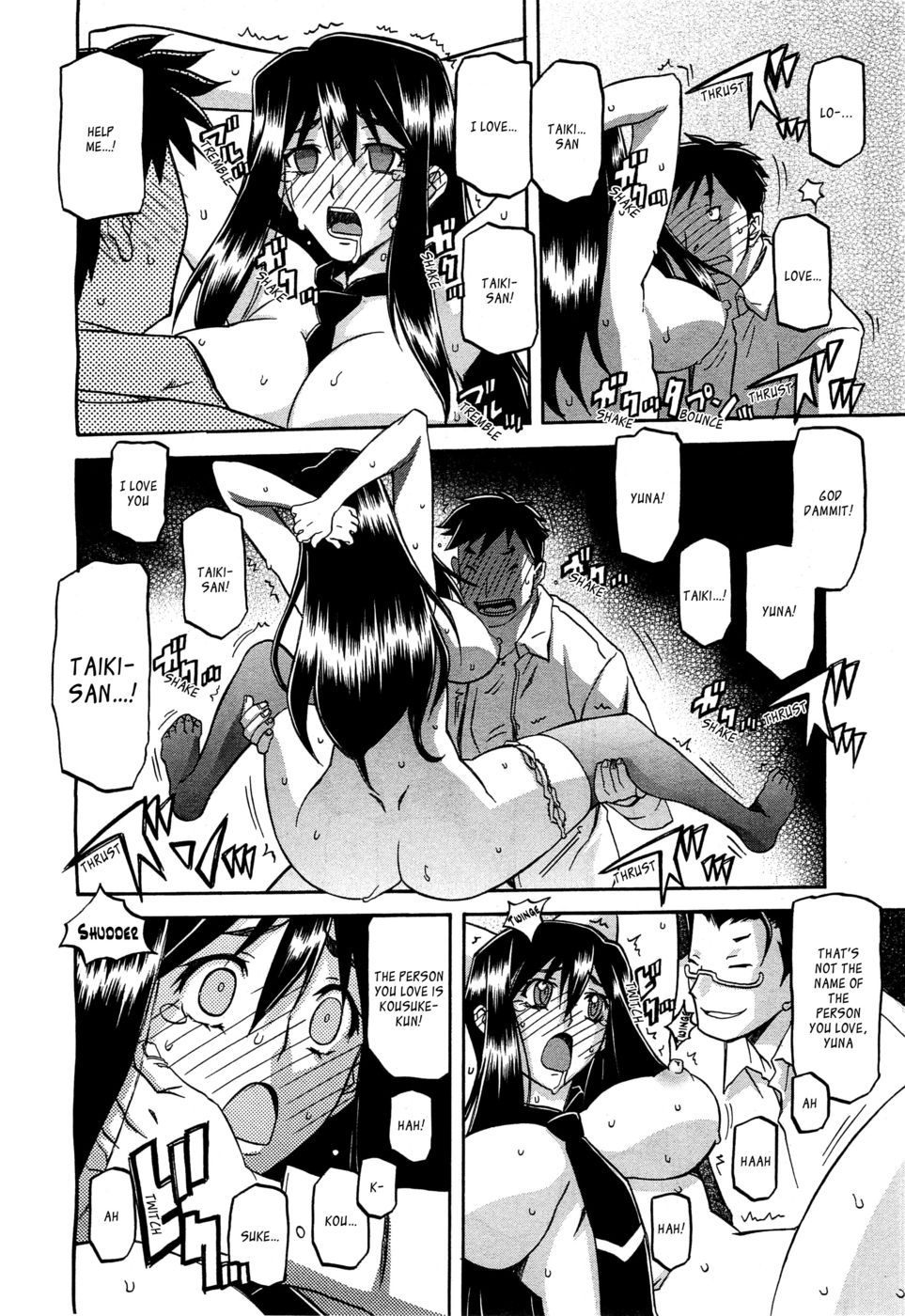 Hentai Manga Comic-Maso Mess-Chapter 3-12